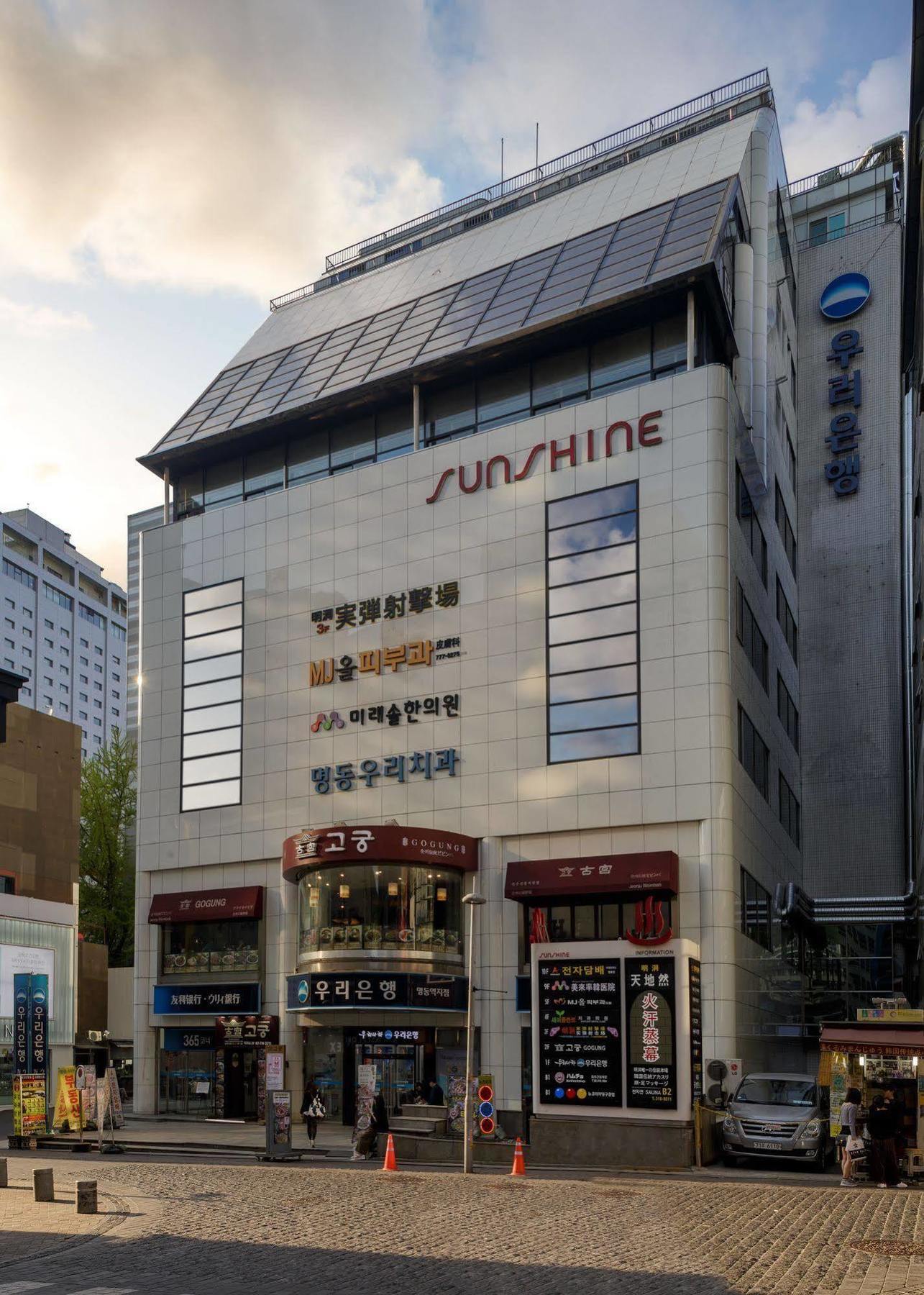 ミョンドン サンシャイン ゲスト ハウス ソウル特別市 エクステリア 写真
